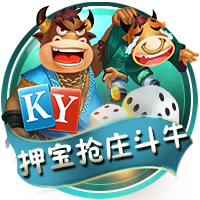 利拉德：在密尔沃基我租了霍勒迪的房子 但他家WIFI问题很大😂