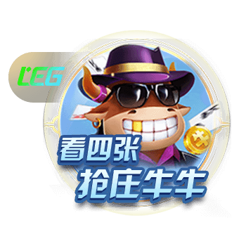 ayx官方app免费版