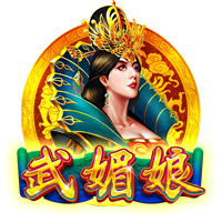 欧冠5大最快进球纪录：替补维尼修斯10.12秒，决赛马尔蒂尼53秒