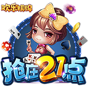ayx官方app v7.66.332.64 官方正式版 1