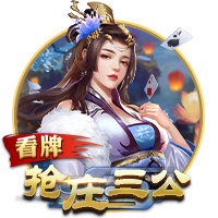 阿莱格里：我们面对的是欧洲最强球队之一，对莱奥和全队感到满意