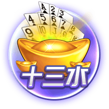 梅西生日快乐，因为你是球王...