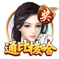 马特乌斯：拜仁可考虑踢三中卫，现有阵容我能排一支欧冠四强球队