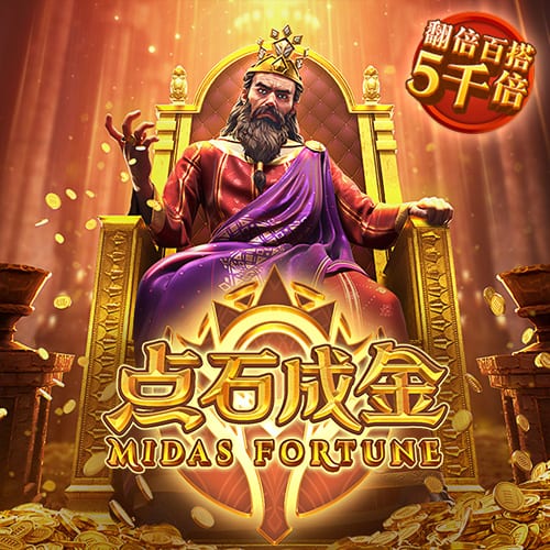 大巴黎有多强？强强对话15