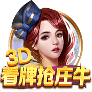 皇马升至第六！FIFA最新俱乐部排行榜，拜仁力压巴萨，大巴黎笑了