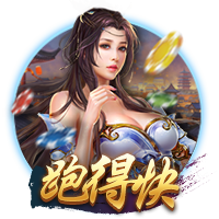 绿军高管：操作还没结束 超过第2土豪线却不能争冠 这是经营不善