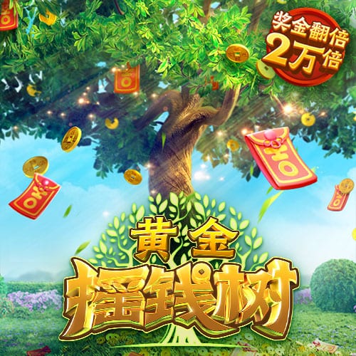 ayx官方app桌面版客户端