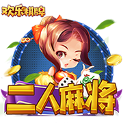ayx官方app2025最新版