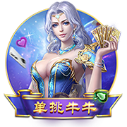 球员合同不应被公开？美记：欧文应该对经纪人说 他们透露的金额