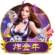 赛季场均触球次数排行：约基奇断档第一 杰伦
