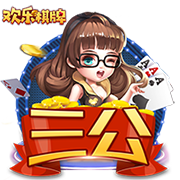 美记：多队询价布朗&怀特被拒 包括1互换+2首轮换怀特的报价