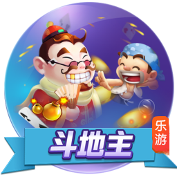 👀太阳报：皇马准备1亿镑报价罗德里 阿隆索敦促高层今夏就试探