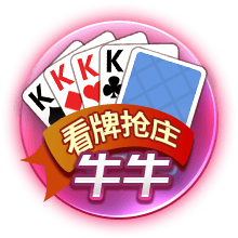 ayx官方app最新版
