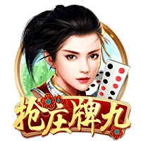 免费看片91桌面版客户端