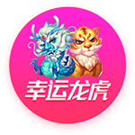 维蒂尼亚：我们才拿第一座欧冠&皇马还是皇马；五冠王是历史性的