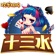 ☘️绿军自媒体发起投票：新赛季这套阵容 常规赛能取得多少胜？