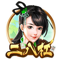 利拉德：霍勒迪想穿0号被我婉拒了🤣他在鹈鹕时我就招募过他