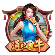 尼昂：绿军球迷真的很难伺候 新赛季我得以最好的状态加入球队