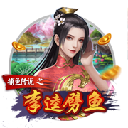 大巴黎四球完胜皇马晋级决赛：横扫欧陆！制霸全球？