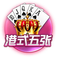 ayx官方app电脑免费版