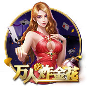 女足姑娘将在家门口为欧冠正赛而战！