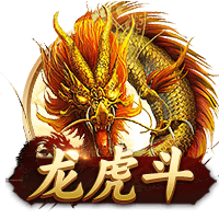 莫德里奇：永远感激老佛爷；皇马生涯最难忘第10个欧冠