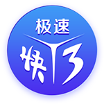 新赛季薪资最高的球员：俩“诈骗犯”值5千万吗？ 仅1人接近6千万