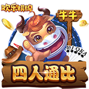全靠马德里😂西甲夏窗支出：皇马马竞上亿列前2，巴萨2500万第3