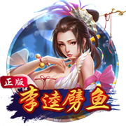 ayx官方app讲解