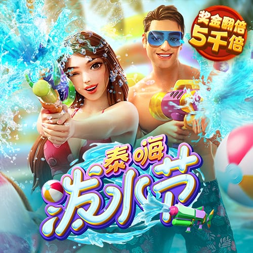 韦德：历史地位没意义 我从篮球中得到了一切 现在还在靠它赚点钱