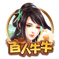 绿军高管：操作还没结束 超过第2土豪线却不能争冠 这是经营不善