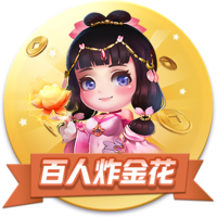 绿军官方：球队已经裁掉JD