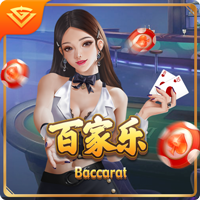 ayx官方app电脑免费版