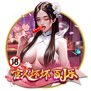 魏祥鑫：因为C罗喜欢7号，最喜欢C罗欧冠对尤文的倒勾