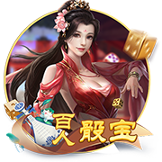 已经两个月了！塔图姆晒照 这一次没再穿保护靴